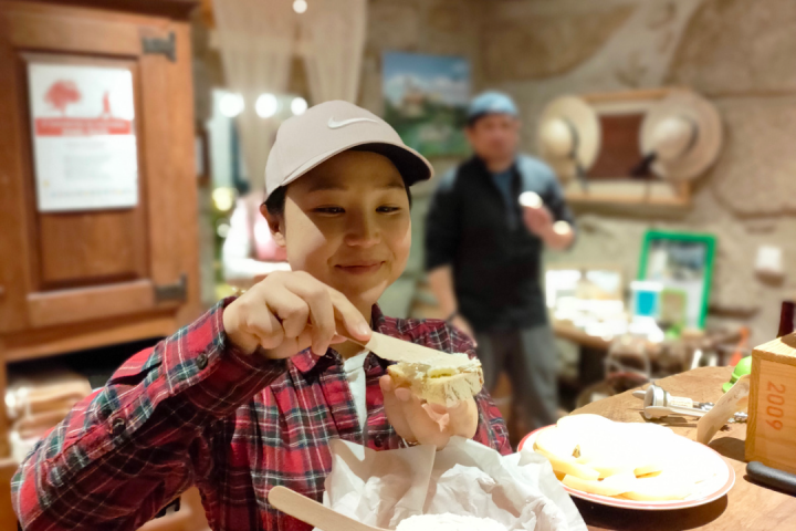 The Shepherd's Cheese Experience